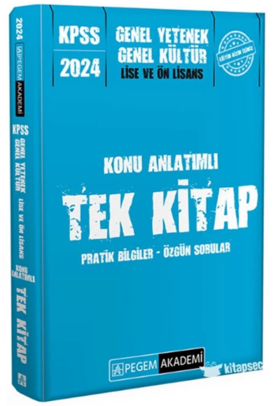 Konu Anlatımlı Tek Kitap YKS Fotokopi
