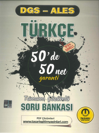 DGS-ALES TÜRKÇE 50'DE 50 NET TAMAMI ÇÖZÜMLÜ SORU BANKASI YKS Fotokopi