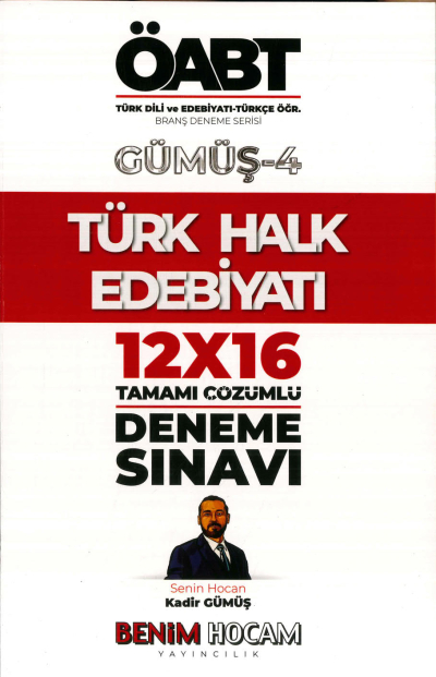 TÜRK HALK EDEBİYATI GÜMÜŞ-4 12x16 TAMAMI ÇÖZÜMLÜ DENEME YKS Fotokopi