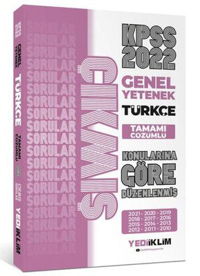 2022 KPSS GY-GK Tamamı Çözümlü Son 5 Yıl Çıkmış Sorular(2017-2021) YKS Fotokopi