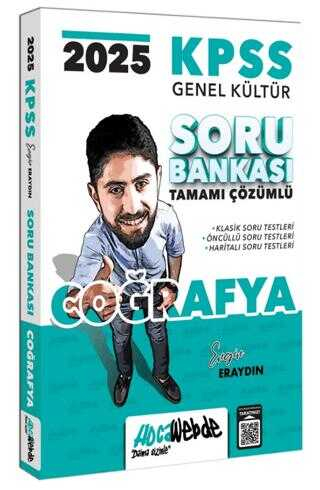2025 KPSS Coğrafya Tamamı Çözümlü Soru Bankası HocaWebde Yayınları YKS Fotokopi