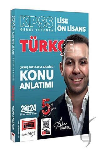 2024 KPSS Lise Ön Lisans 5Yüz Ekibi Türkçe Konu Anlatımı YKS Fotokopi