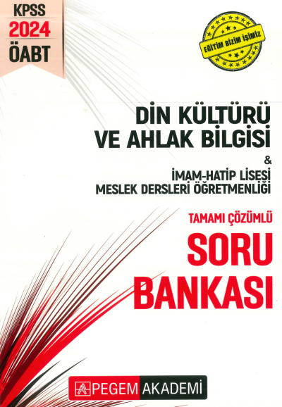 DKAB İHL TAMAMI ÇÖZÜMLÜ SORU BANKASI YKS Fotokopi