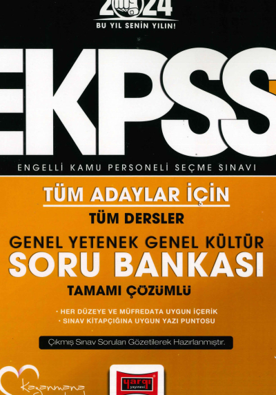 E-KPSS TÜM DERSLER TEK KİTAP SORU BANKASI TAMAMI ÇÖZÜMLÜ YKS Fotokopi