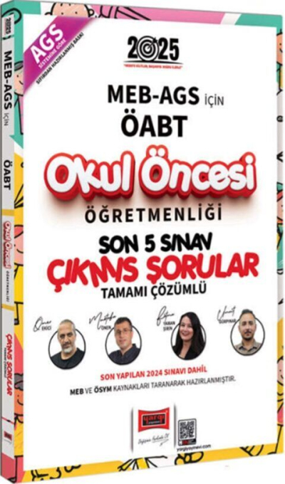 2025 MEB AGS ÖABT Okul Öncesi Öğretmenliği Son 5 Sınav Çıkmış Sorular Yargı Yayınları YKS Fotokopi