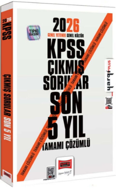 2026 KPSS Genel Kültür Genel Yetenek Tüm Dersler Tamamı Çözümlü Son 5 Yıl (2021-2025) Çıkmış Sorular Yargı Yayınları
