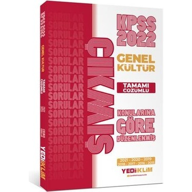 2022 KPSS Genel Kültür Konularına Göre Tamamı Çözümlü Çıkmış Sorular YKS Fotokopi