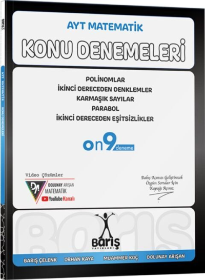 AYT Matematik Polinomlar İkinci Dereceden Denklemler Eşitsizlikler Karmaşık Sayılar Parabol Konu Denemeleri Barış Yayınları YKS Fotokopi