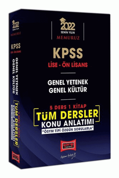 KPSS Lise Ön Lisans GY GK 5 Ders 1 Kitap Tüm Dersler Konu Anlatımı YKS Fotokopi