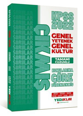 KPSS GY-GK Konularına Göre Tamamı Çözümlü Çıkmış Sorular(2015-2021) YKS Fotokopi