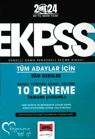 E-KPSS 10 DENEME TAMAMI ÇÖZÜMLÜ YKS Fotokopi