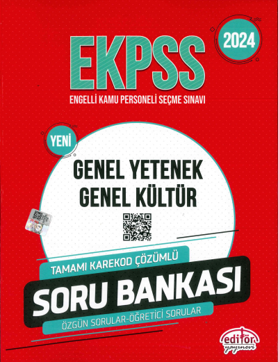 E-KPSS TÜM DERSLER SORU BANKASI TAMAMI KAREKOD ÇÖZÜMLÜ YKS Fotokopi