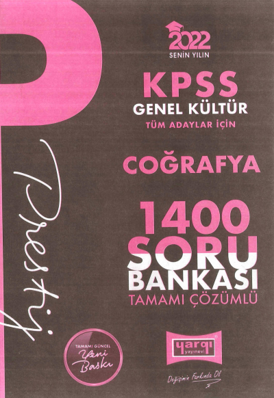 PRESTİJ SERİSİ 1400 SORU COĞRAFYA SORU BANKASI ÇÖZÜMLÜ YKS Fotokopi