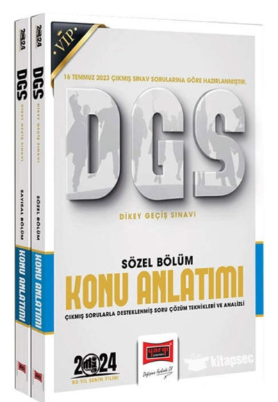 2024 DGS Vip Sayısal-Sözel Yetenek Konu Anlatımı (2 Cilt) YKS Fotokopi