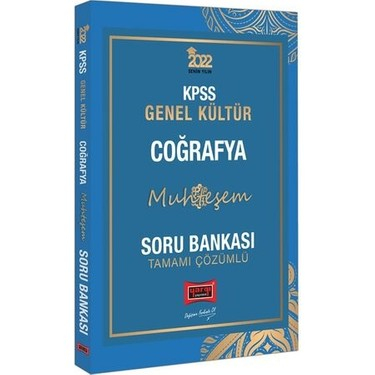 2022 KPSS Genel Yetenek Genel Kültür MUHTEŞEM COĞRAFYA Soru Bankası  YKS Fotokopi