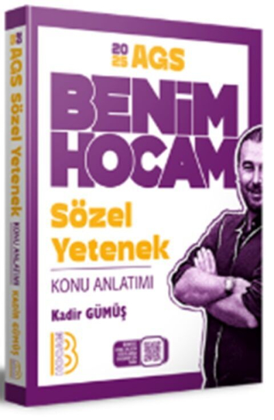 2025 MEB-AGS Sözel Yetenek Konu Anlatımı Kadir Gümüş Benim Hocam Yayınları YKS Fotokopi