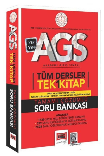 2025 MEB AGS Tüm Dersler Soru Bankası Tek Kitap Yargı Yayınları YKS Fotokopi