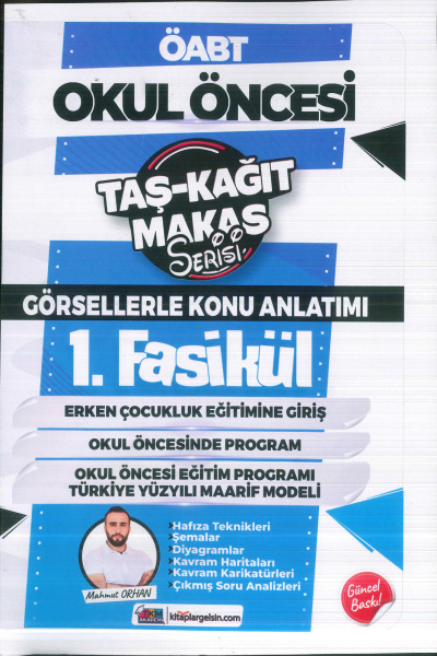 ÖABT Okul Öncesi Öğretmenliği Taş Kağıt Makas Serisi Görsellerle Konu Anlatımı Mahmut Orhan TKM Akademi 10 Fasikül YKS Fotokopi