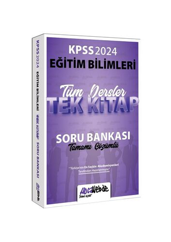 2024 KPSS Eğitim Bilimleri Tüm Dersler Tamamı Çözümlü Tek Kitap Soru Bankası HocaWebde Yayınları YKS Fotokopi