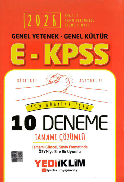 2026 E-KPSS Genel Yetenek Genel Kültür Tüm Adaylar İçin Tamamı Çözümlü 10 Deneme Yediiklim Yayınları YKS Fotokopi