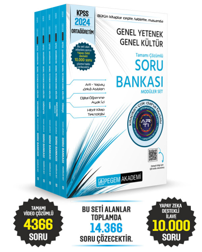 2024 KPSS Lise Ortaöğretim VATANDAŞLIK Soru Bankası Çözümlü Modüler Set YKS Fotokopi