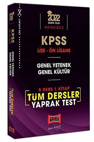 KPSS Lise Ön Lisans GY GK 5 Ders 1 Kitap Tüm Dersler Yaprak Test YKS Fotokopi